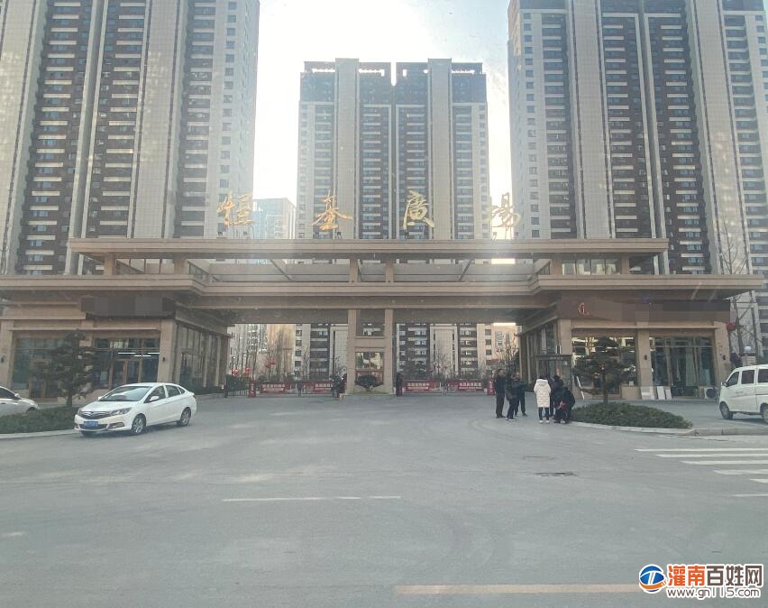 QQ截图20211220153104.jpg