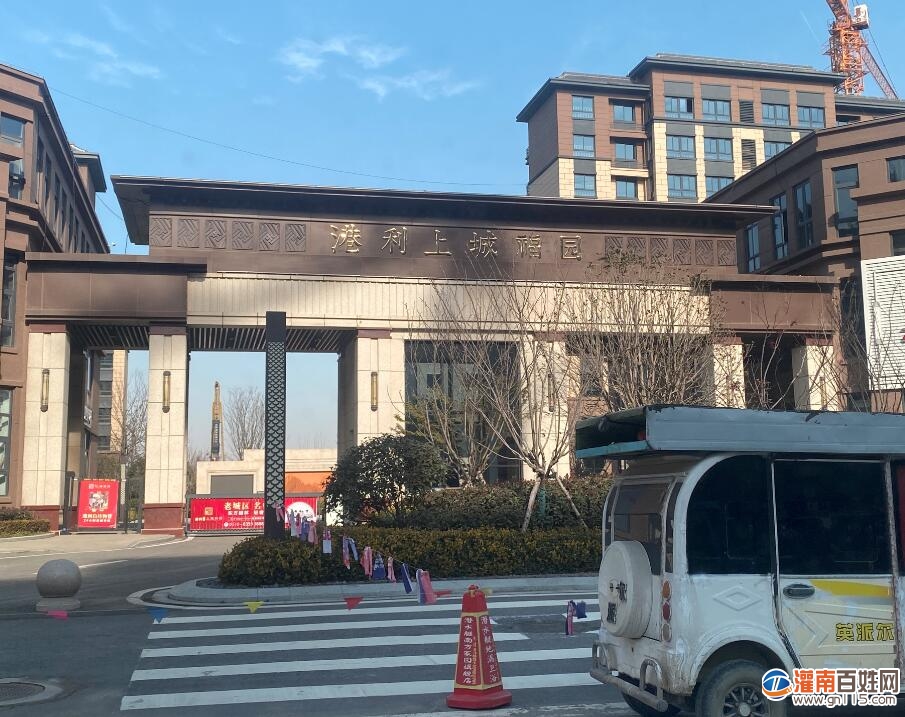 QQ截图20211220153052.jpg