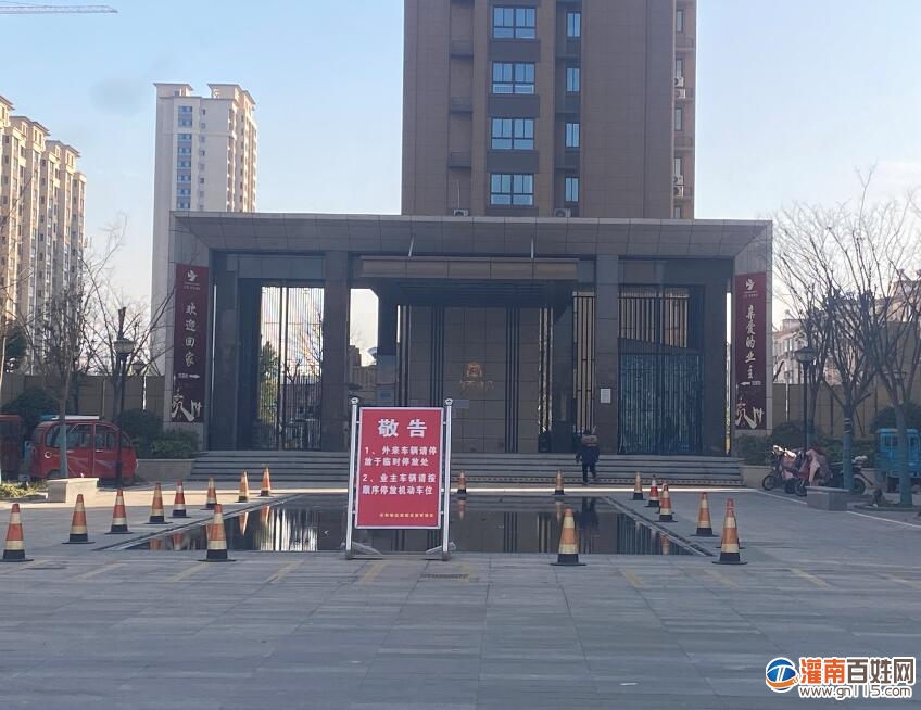 QQ截图20211220153028.jpg