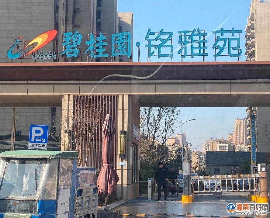 QQ截图20211220153020.jpg