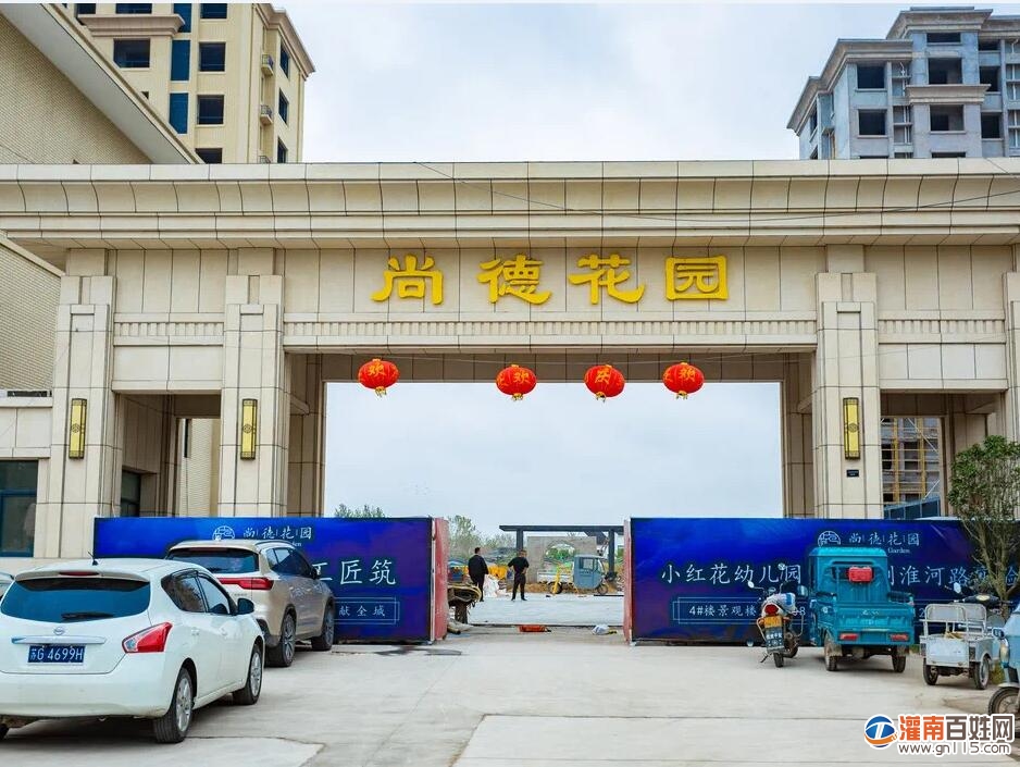 QQ截图20211220152956.jpg