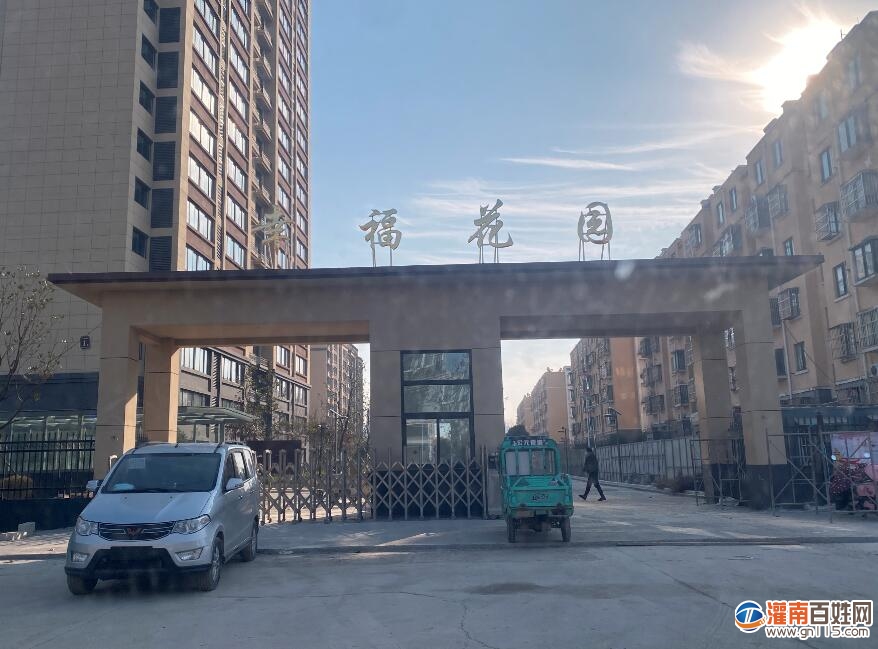QQ截图20211220153005.jpg
