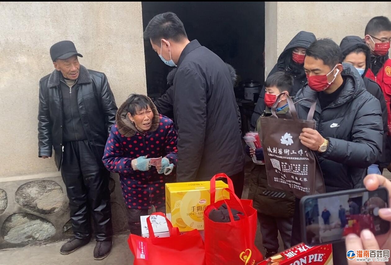 QQ截图20220124094405.jpg