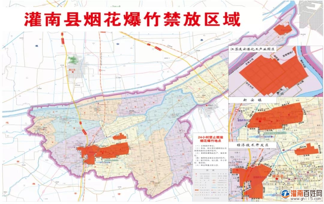 微信图片_20220124183834.jpg