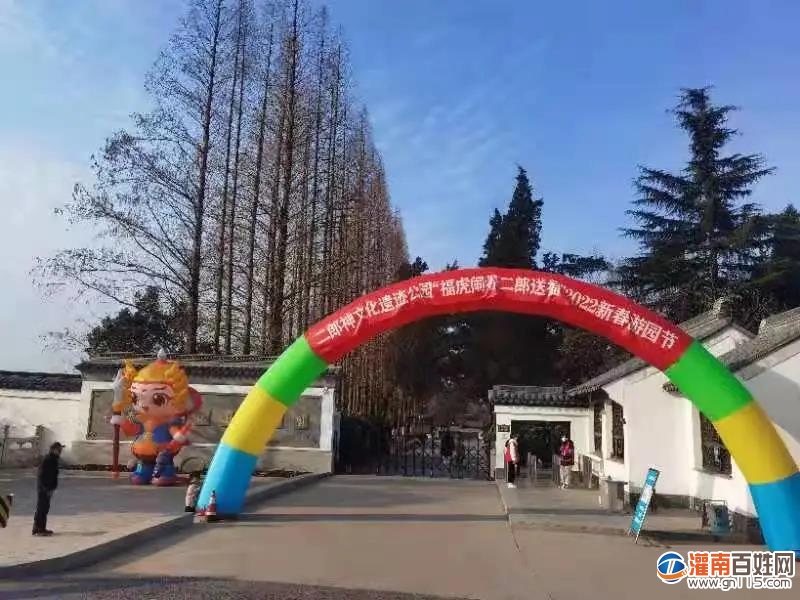 微信图片_20220203122902.jpg