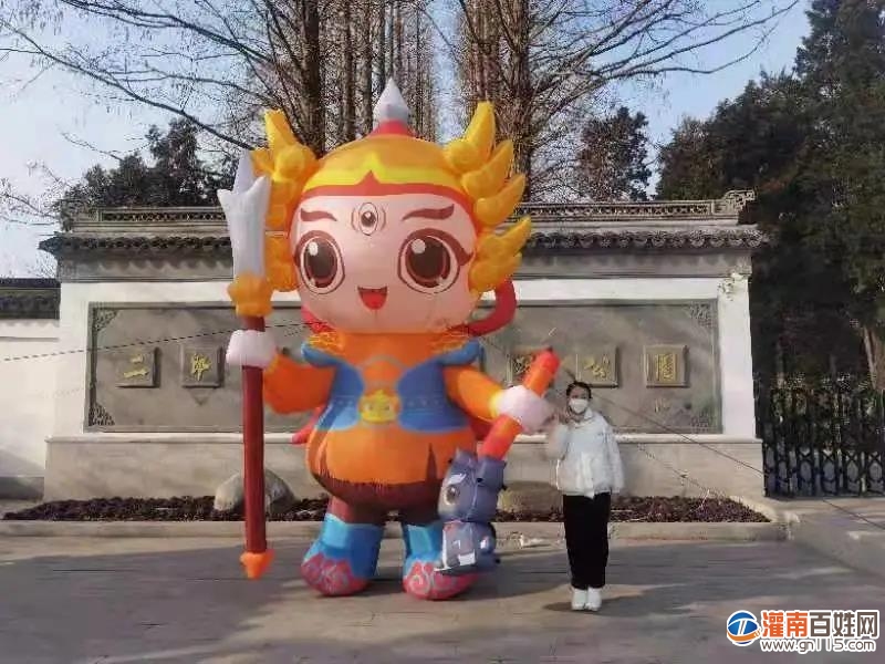 微信图片_20220203122905.jpg