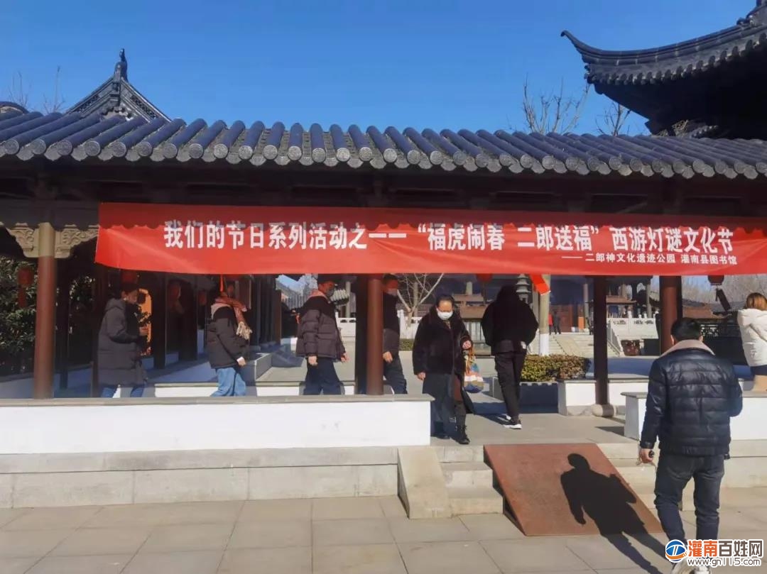 微信图片_20220203122919.jpg