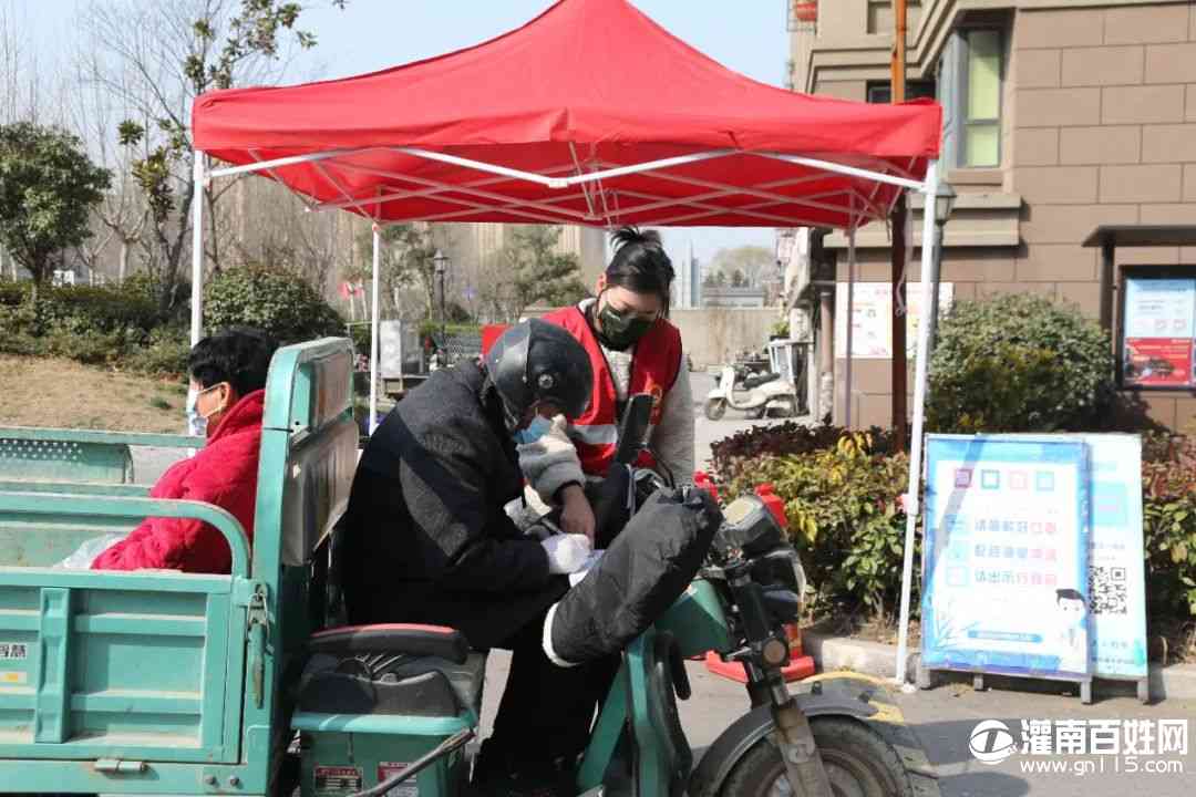 微信图片_20220308165337.jpg