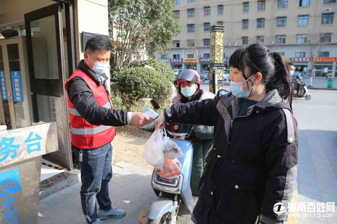 微信图片_20220308165345.jpg