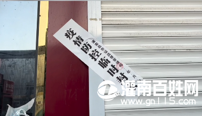 QQ截图20220309175307.png