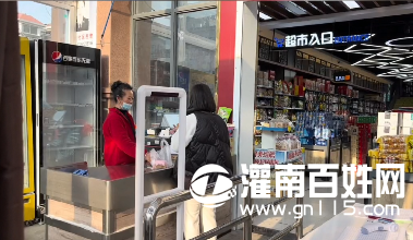QQ截图20220309175234.png