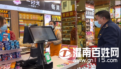 QQ截图20220309175324.png
