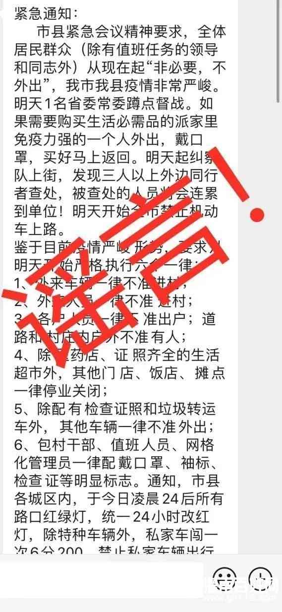 微信图片_20220310123238.jpg