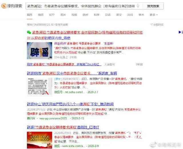 微信图片_20220310123309.jpg