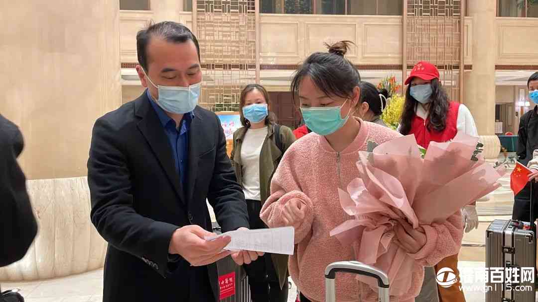 微信图片_20220312210513.jpg