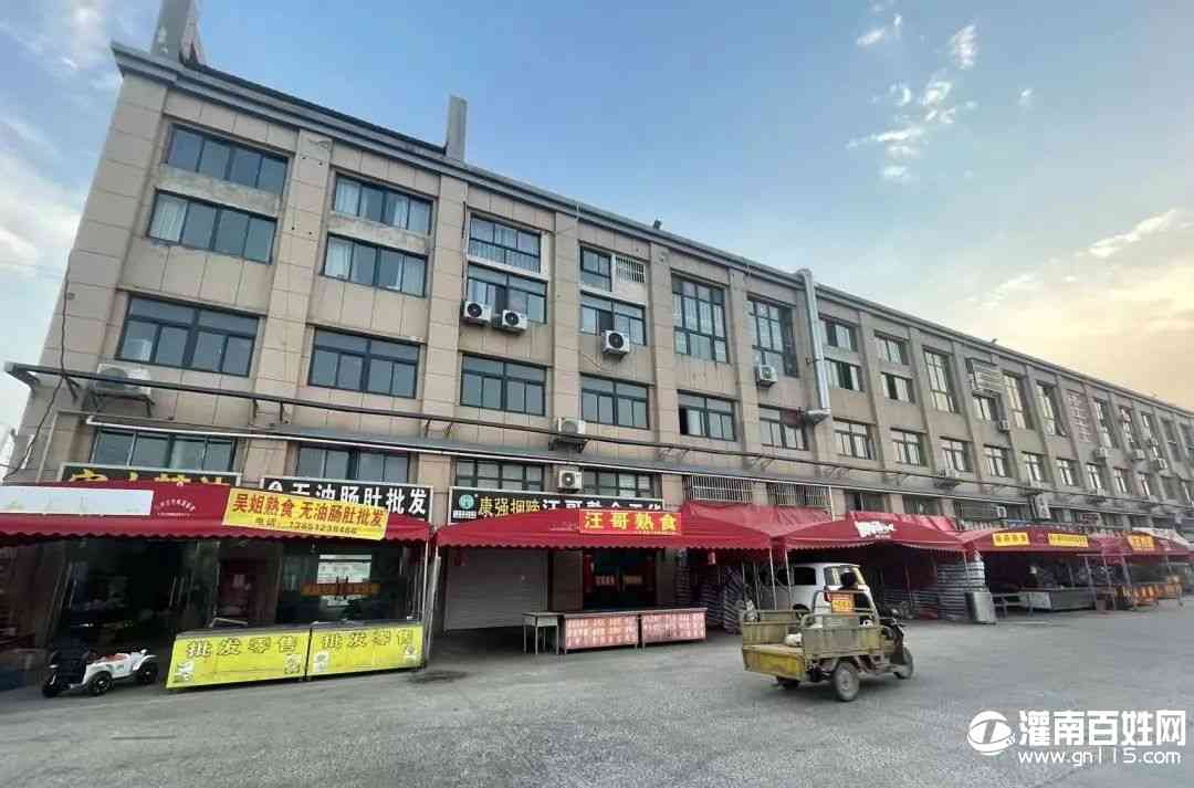 微信图片_20220312210811.jpg