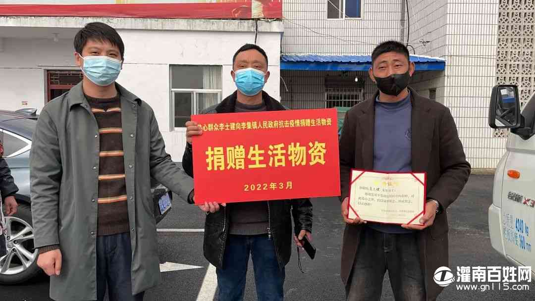 微信图片_20220316203024.jpg
