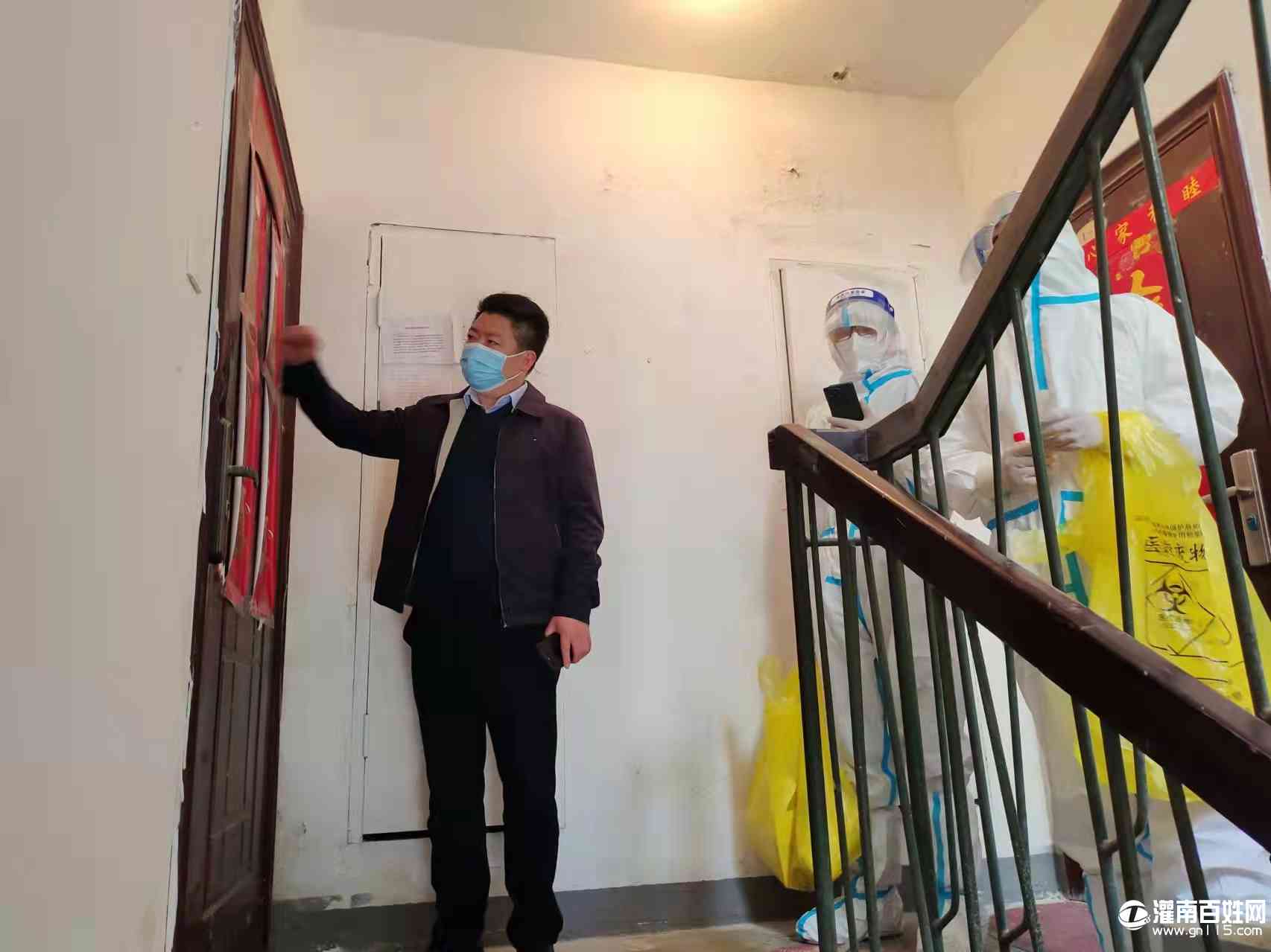 微信图片_20220316205528.jpg