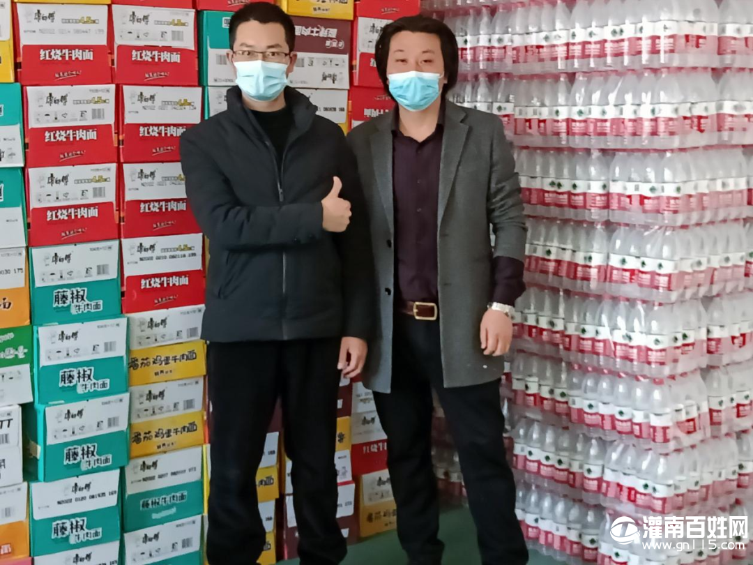 微信图片_20220316210329.png