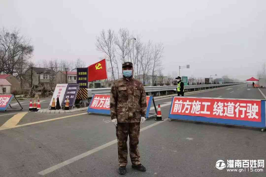 微信图片_20220320102239.jpg