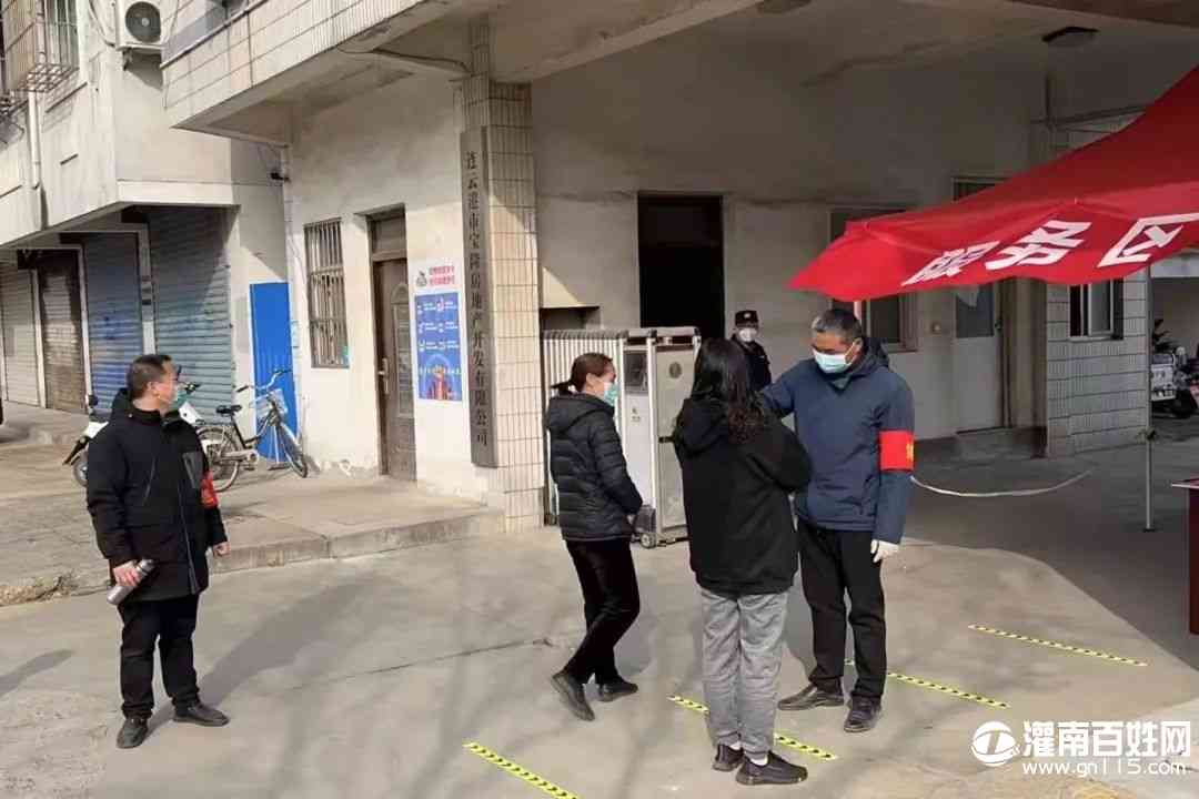 微信图片_20220320102241.jpg