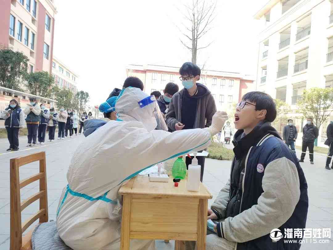 微信图片_20220326143622.jpg