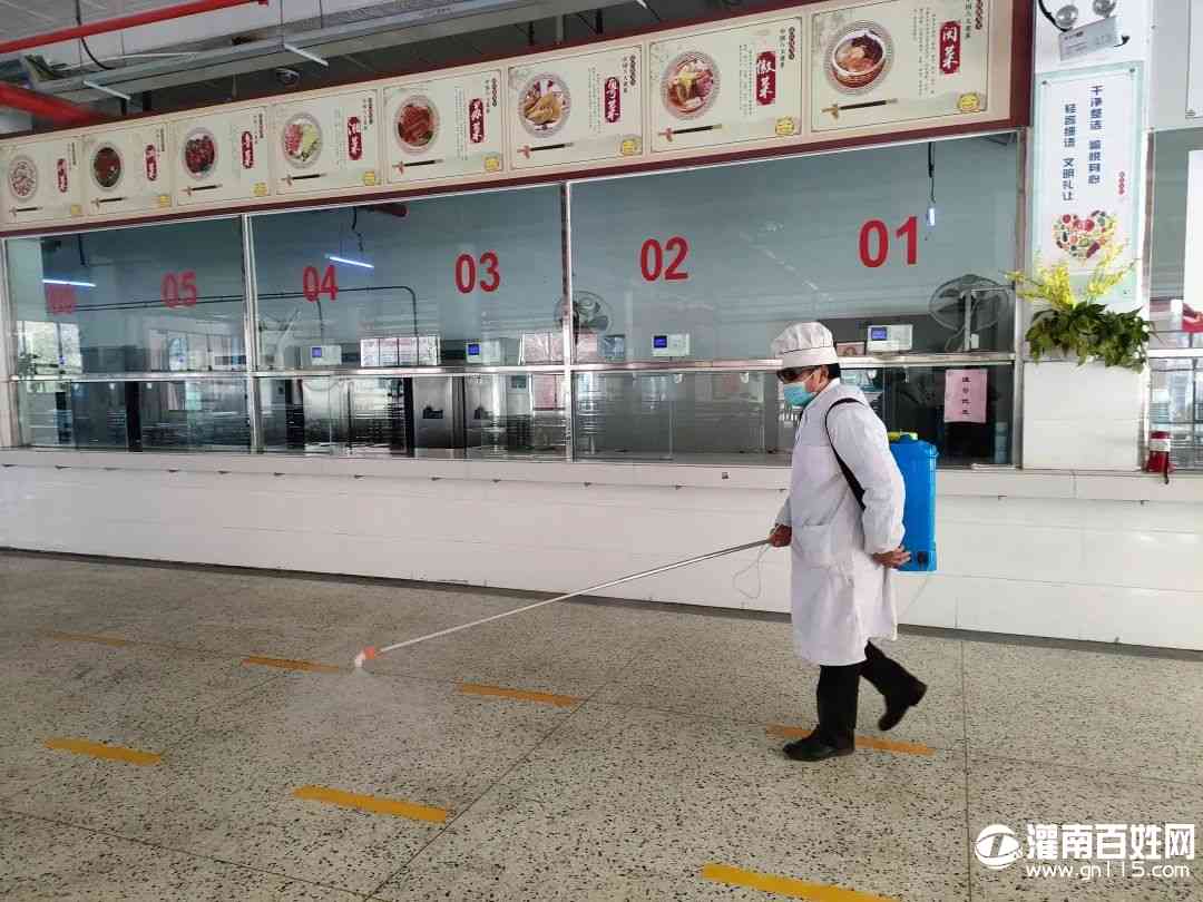 微信图片_20220326143630.jpg