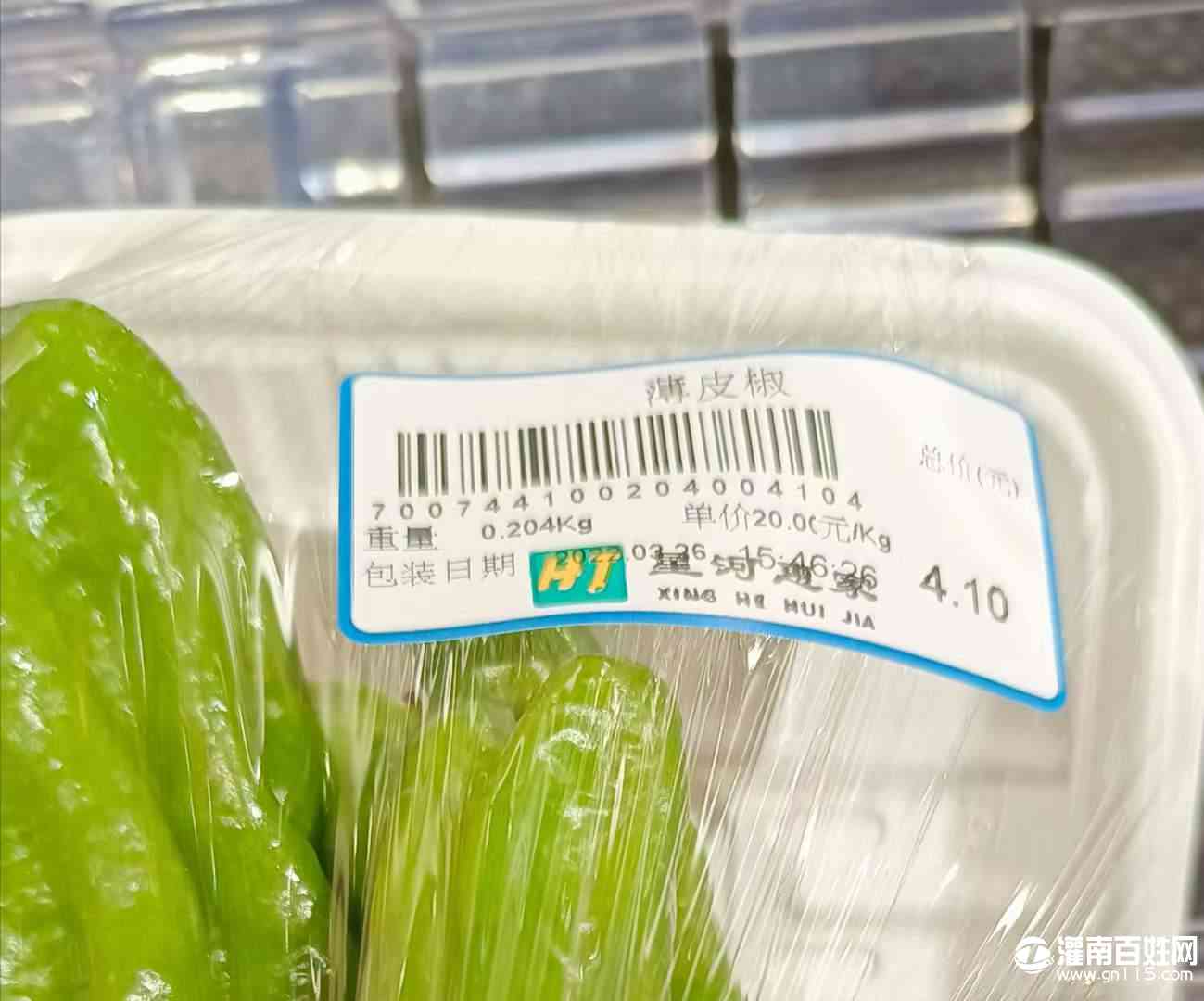 微信图片_20220326185111.jpg