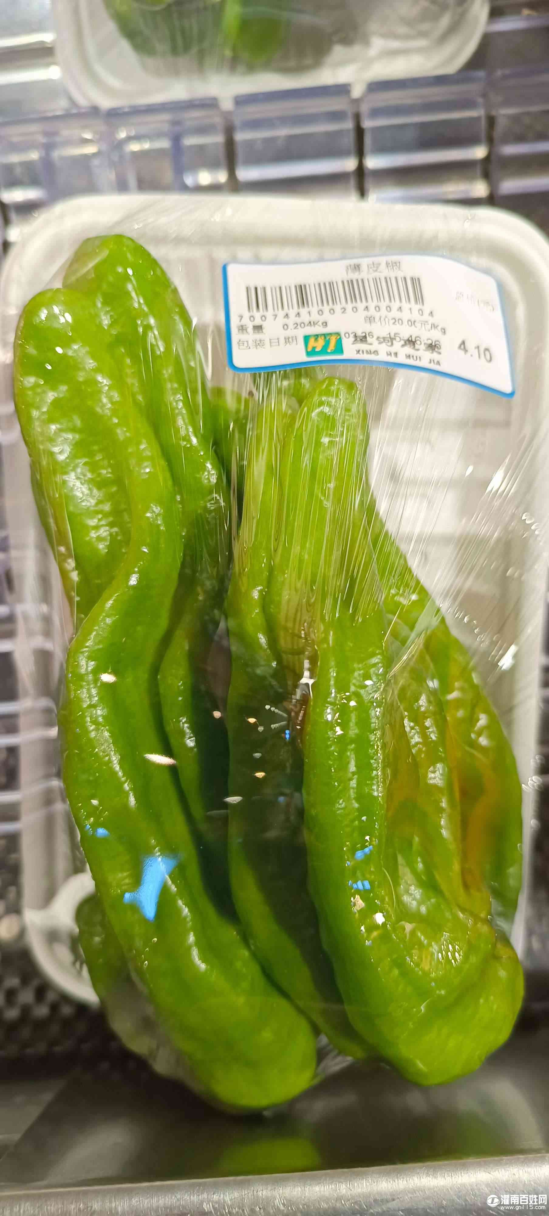 微信图片_20220326185104.jpg