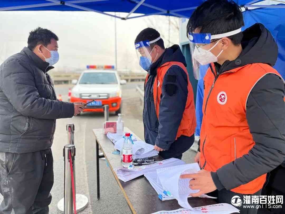 微信图片_20220326231714.jpg