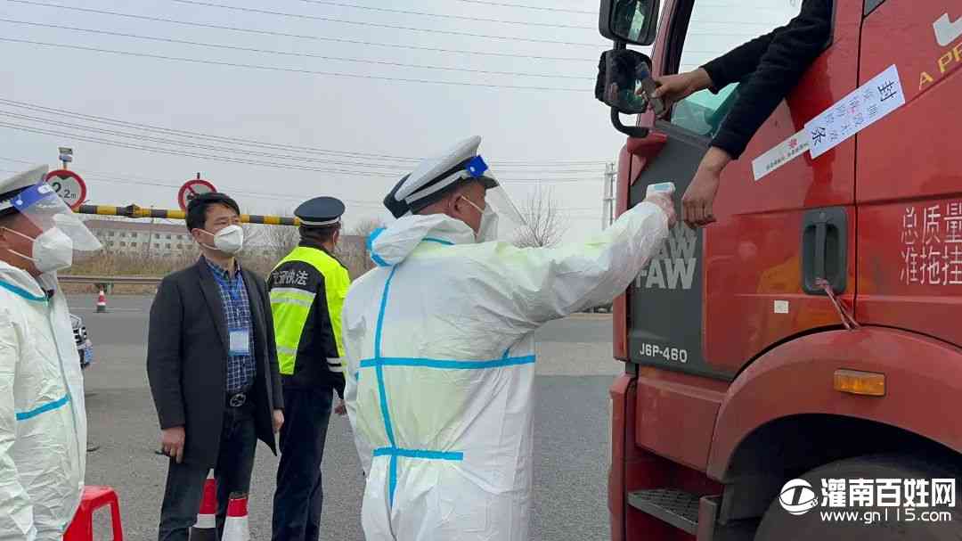 微信图片_20220326231733.jpg