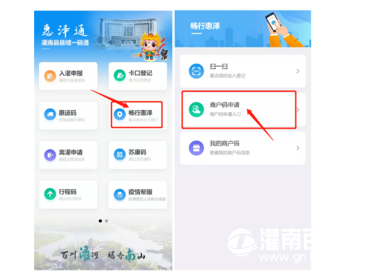 微信截图_20220330151937.png