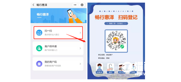 微信截图_20220330152107.png