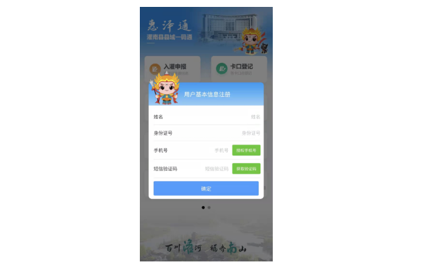微信截图_20220330152116.png