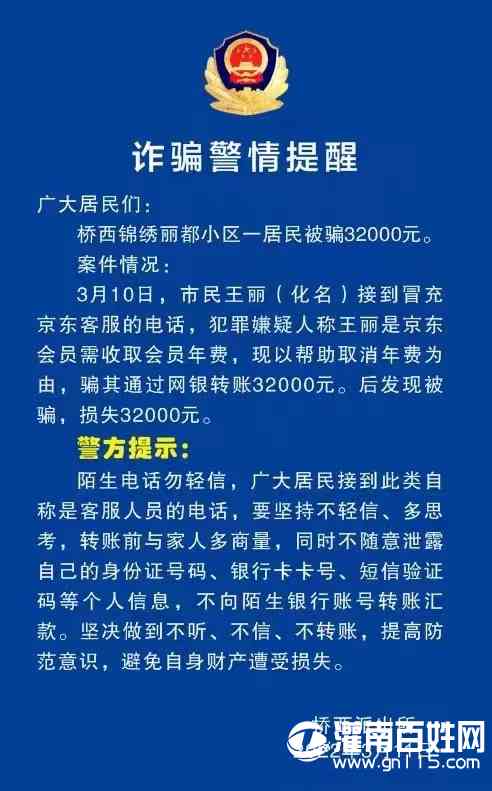 微信图片_20220406140535.jpg
