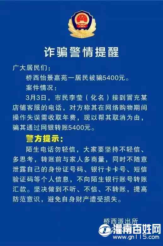 微信图片_20220406141207.jpg