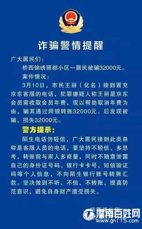 微信图片_20220406141506.jpg