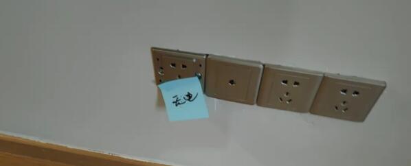 QQ截图20220417211610.jpg
