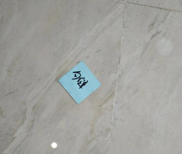 QQ截图20220417211536.jpg