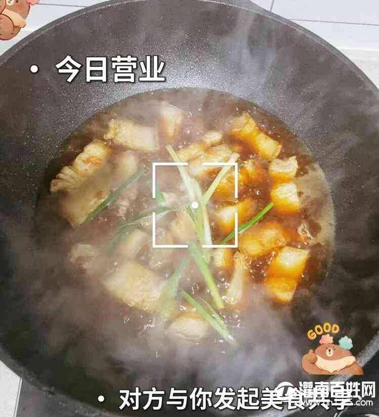 QQ截图20220429222731.jpg