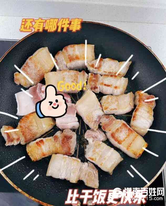 QQ截图20220429222755.jpg