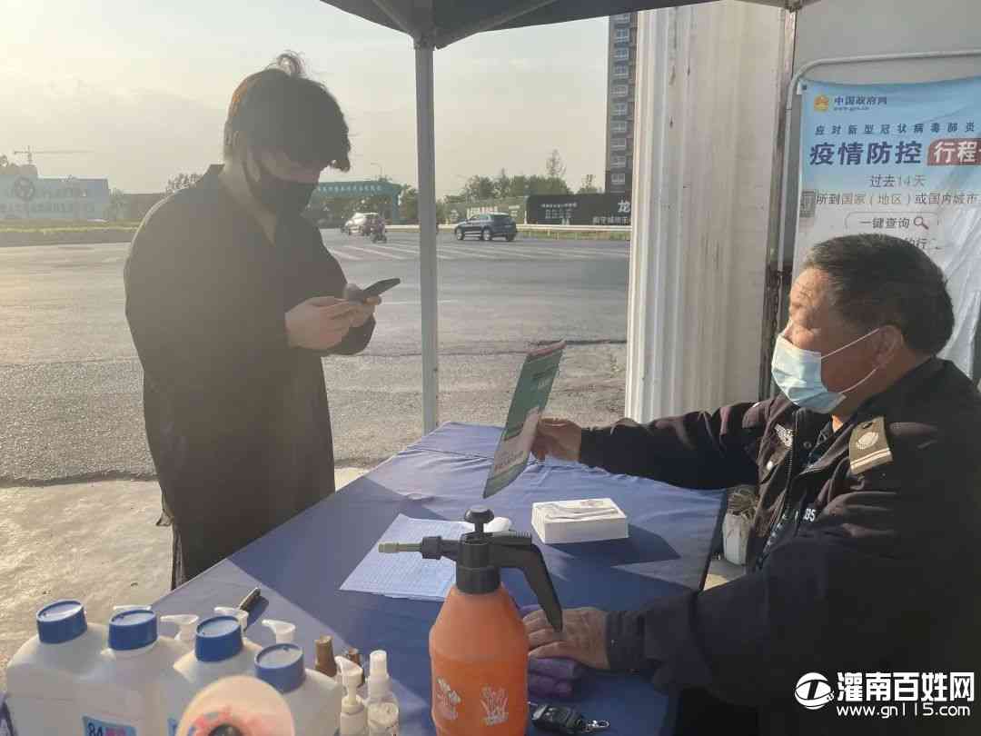 微信图片_20220518223507.jpg