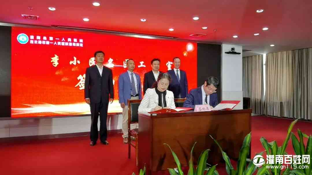 微信图片_20220518224156.jpg