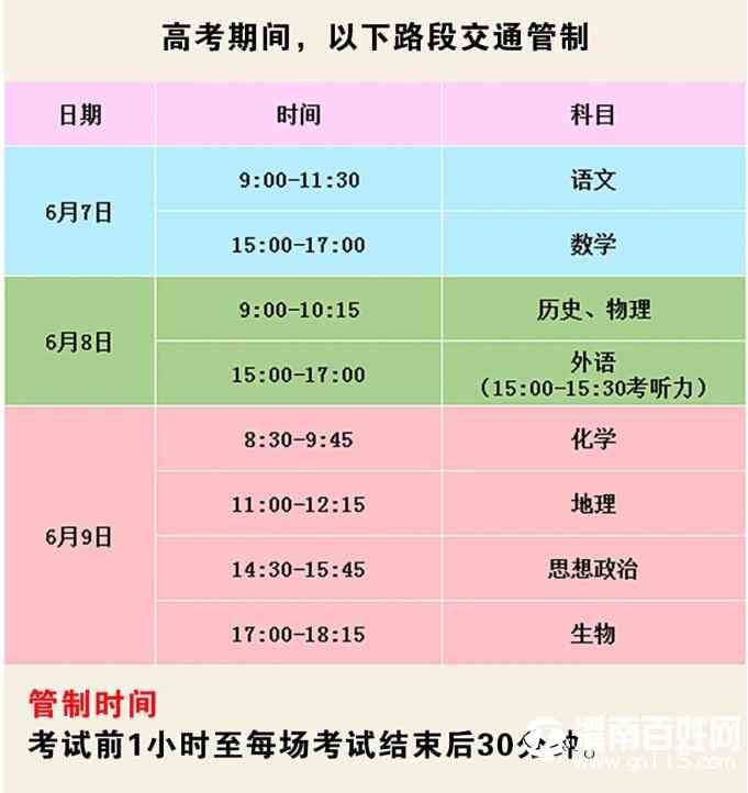 QQ截图20220602213016.jpg