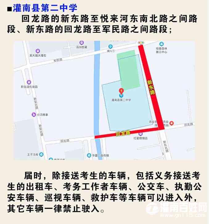 QQ截图20220602213043.jpg