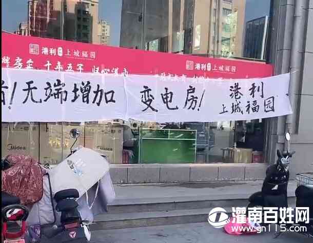 QQ截图20220604113401.jpg