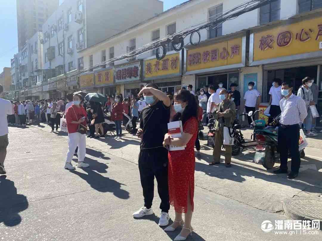 微信图片_20220607220349.jpg
