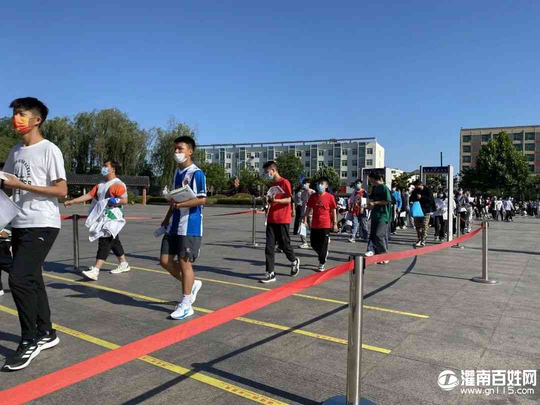 微信图片_20220607220339.jpg