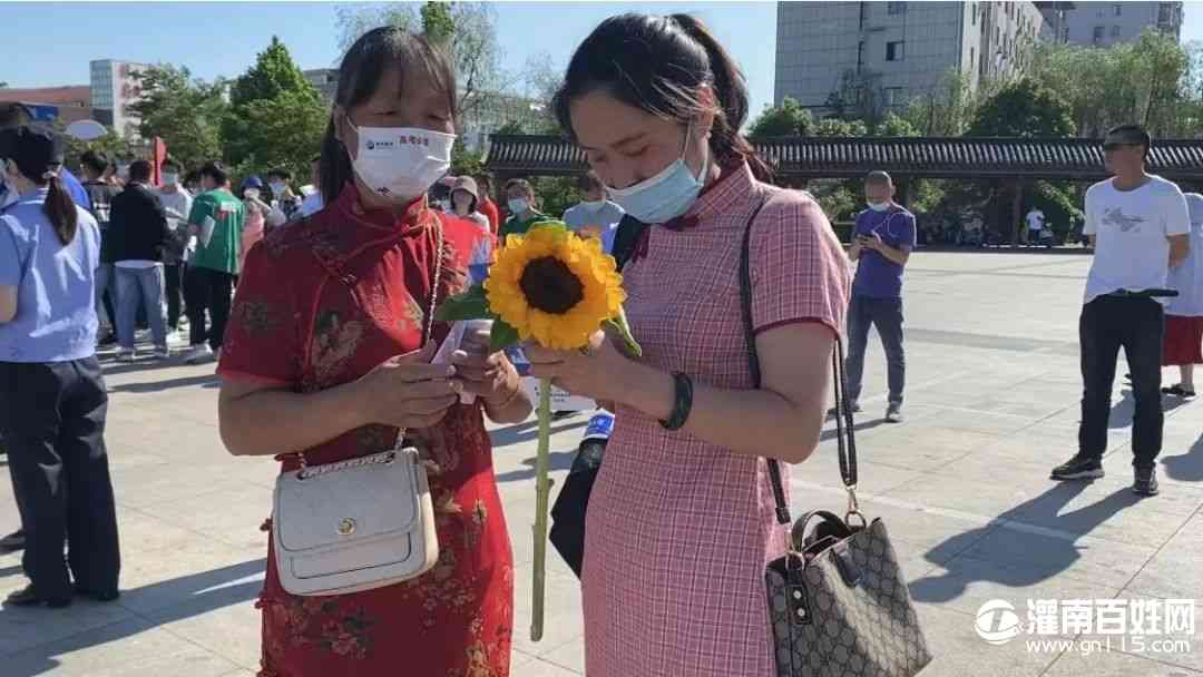 微信图片_20220607220351.jpg