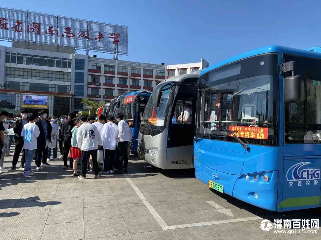 微信图片_20220607220326.jpg